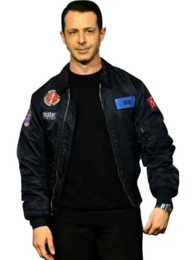 Kendall Roy Bomber Jacket