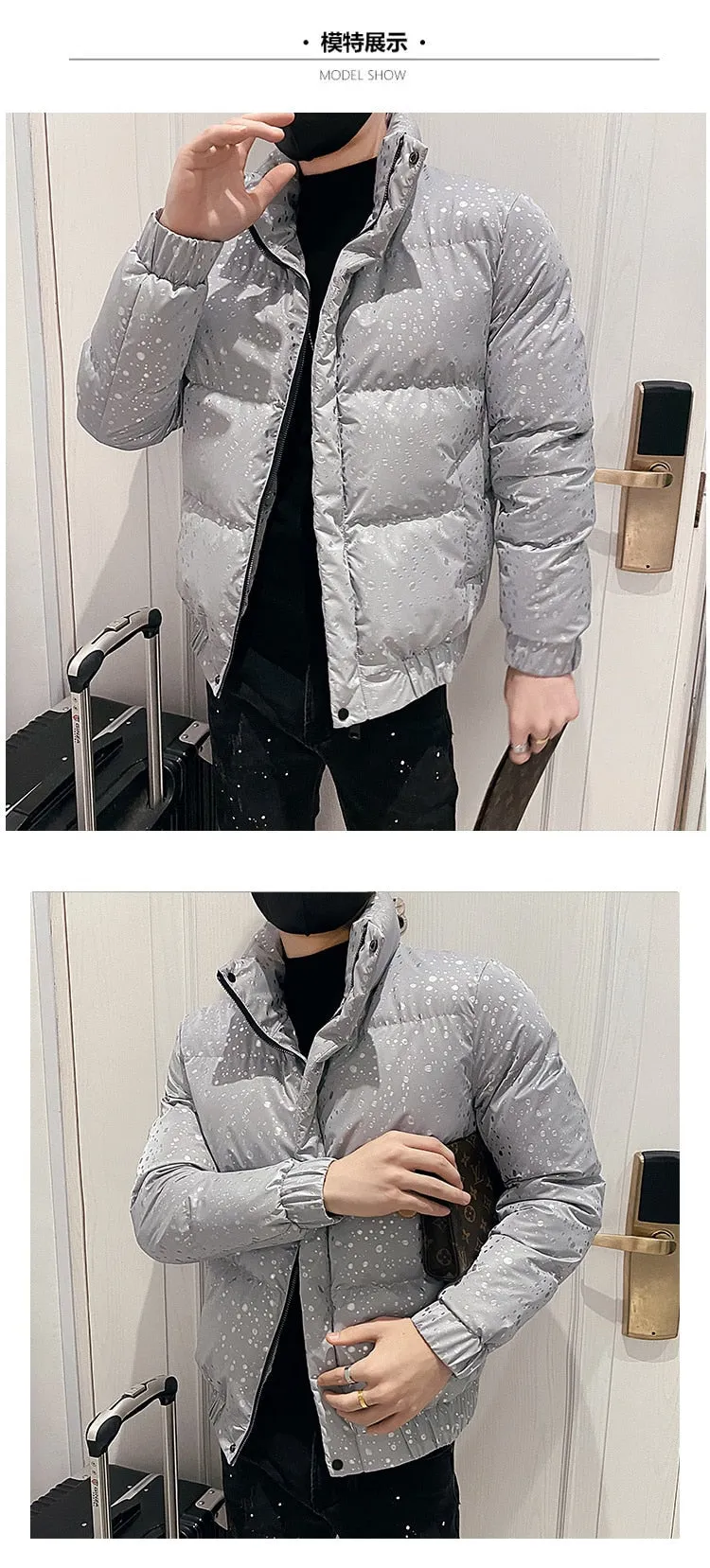 Men's Winter Casual Polyester Korean Version Baseball Collar Jacket