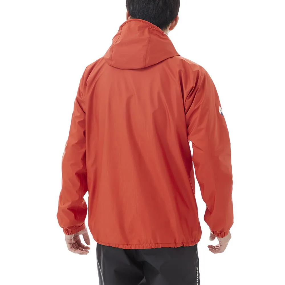 Montbell Men's GORETEX Rain Jacket Rain Dancer Hooded - Waterproof Lightweight Windproof